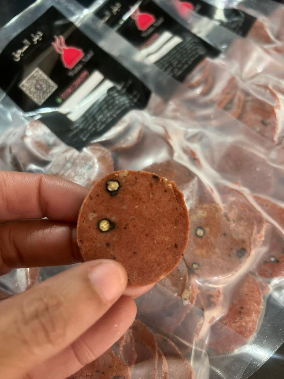 سجق اسكندراني شرائح  (مستوى)